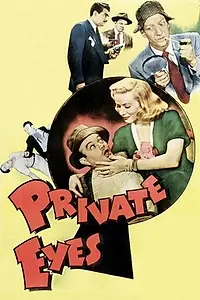 Главный постер фильма «Private Eyes (1953)»