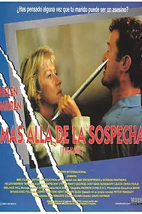 Главный постер фильма «Ястреб (1993)»