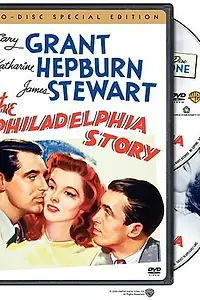 Постер к фильму «That Inferior Feeling (1940)»