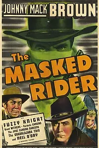 Главный постер фильма «Наездник в маске (1941)»