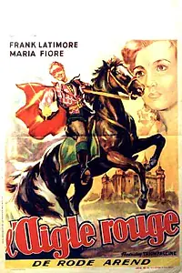 Главный постер фильма «Принц в красной маске (1955)»