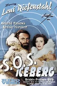 Постер к фильму «S.O.S. Айсберг (1933)»