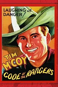 Постер к фильму «Code of the Rangers (1938)»