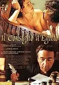 Постер к фильму «Il consiglio d'Egitto (2002)»