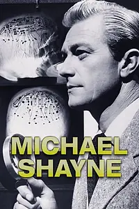 Постер к сериалу «Майкл Шейн (1960 - 1961)»