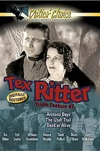 Постер к фильму «Utah Trail (1938)»