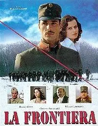 Постер к фильму «Граница (1996)»