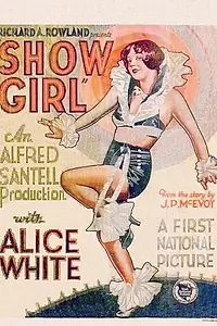 Главный постер фильма «Show Girl (1928)»