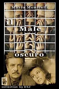 Главный постер фильма «Странная болезнь (1990)»