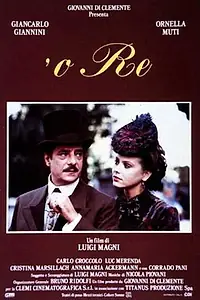 Главный постер фильма «Король О. (1989)»
