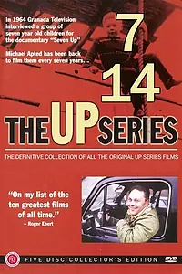 Постер к фильму «14 лет (1970)»
