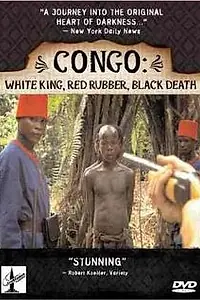 Постер к фильму «White King, Red Rubber, Black Death (2003)»
