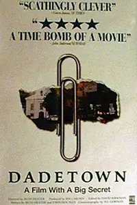 Главный постер фильма «Dadetown (1995)»