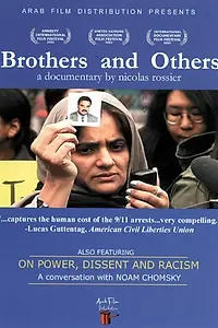 Постер к фильму «Brothers and Others (2003)»
