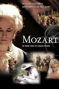 Постер к сериалу «Моцарт (1982)»