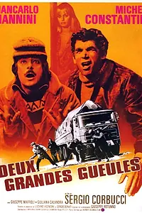Постер к фильму «Бестия (1974)»