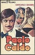 Главный постер фильма «Паоло горячий (1973)»