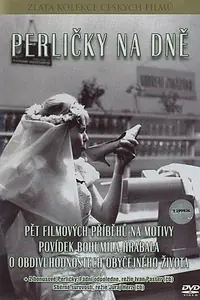 Постер к фильму «Жемчужинки на дне (1965)»