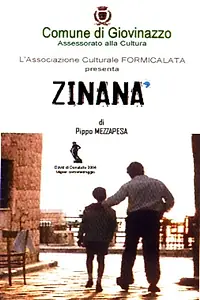 Постер к фильму «Zinanà (2004)»