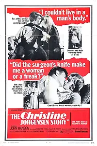 Постер к фильму «История Кристин Йоргенсен (1970)»