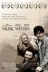 Постер к фильму «Музыка внутри (2006)»