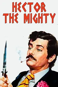Постер к фильму «Ettore lo fusto (1972)»