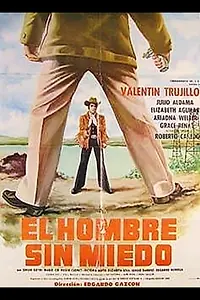 Главный постер фильма «Бесстрашный человек (1980)»