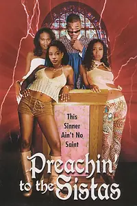 Постер к фильму «Preacher Player (1998)»