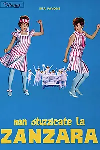 Постер к фильму «Не дразните надоеду (1967)»
