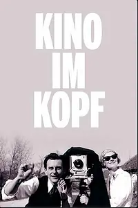 Постер к фильму «Kino im Kopf (1996)»