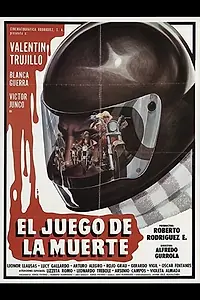 Постер к фильму «La pandilla infernal (1987)»