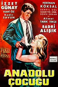 Главный постер фильма «Anadolu çocugu (1964)»
