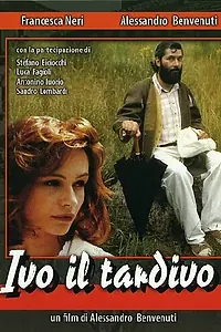Главный постер фильма «Опаздывающий Иво (1995)»