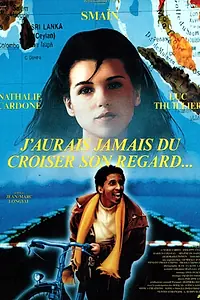 Постер к фильму «J'aurais jamais dû croiser son regard... (1989)»