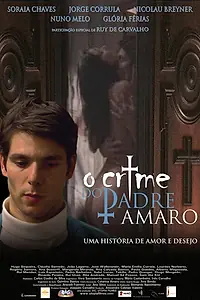 Главный постер фильма «Тайна отца Амару (2005)»