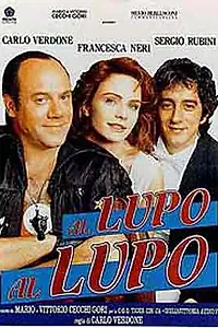Главный постер фильма «К волку, к волку (1992)»