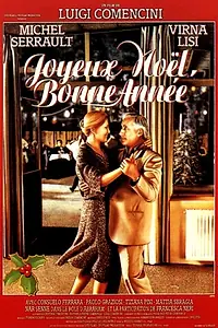 Постер к фильму «Веселое рождество… Хороший год (1989)»