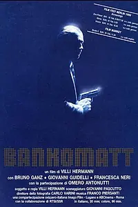 Постер к фильму «Банкомат (1989)»