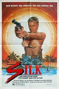 Главный постер фильма «Шёлк (1986)»