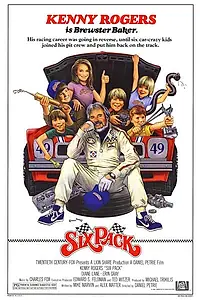 Главный постер фильма «Банда шести (1982)»