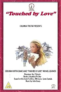 Постер к фильму «Испытавший любовь (1980)»