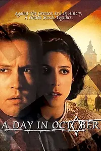 Главный постер фильма «En dag i oktober (1991)»