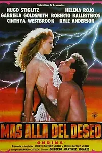 Главный постер фильма «По другую сторону желания (1992)»