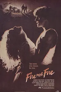 Главный постер фильма «Клин клином (1986)»