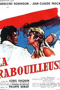 Постер к фильму «Жизнь холостяка (1960)»