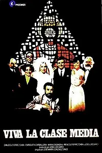 Постер к фильму «Да здравствует средний класс (1980)»