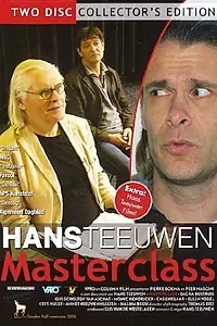 Постер к фильму «Masterclass (2005)»