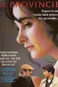 Постер к фильму «De provincie (1991)»
