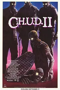 Главный постер фильма «К.Г.П.О. 2 (1988)»
