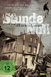 Постер к фильму «Stunde Null (1977)»